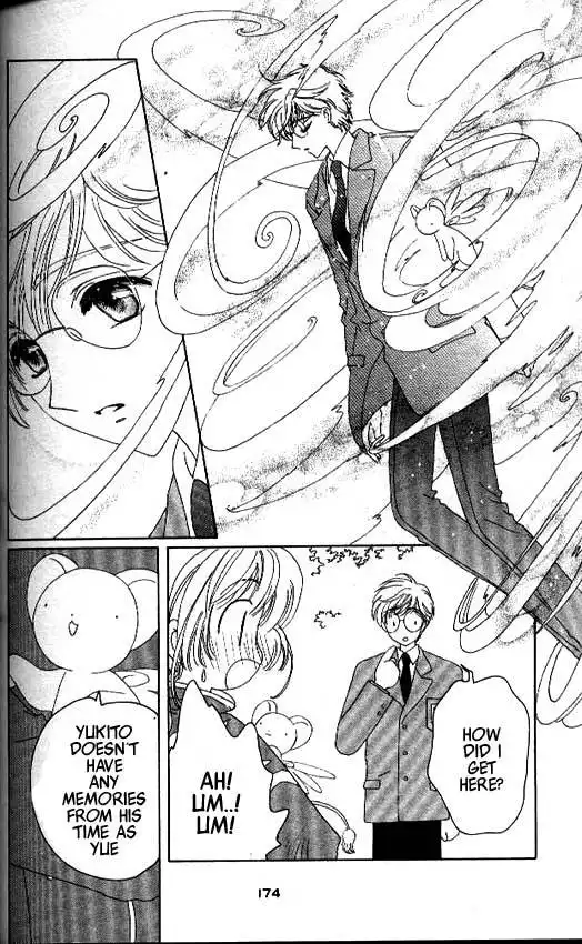 Card Captor Sakura Chapter 25 35